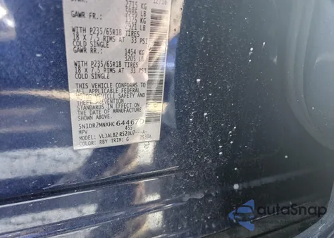 2017 Nissan Pathfinder из США, поврежденный, VIN 5N1DR2MNXHC644670